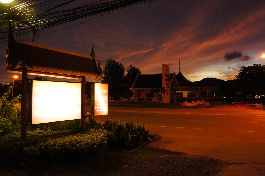 Palm Village Rawai Экстерьер фото